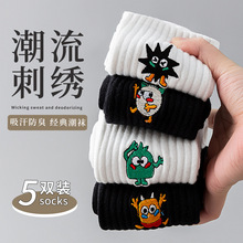 �m���п��ﶬ����Ͳ�m2025��ͨ���޷����������ɫ�\���m��ʿ�L�m