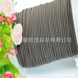 2MM 2.2MM 2.5MM 2.8MM 3.0MM啡色橡筋绳，松紧绳 FV
