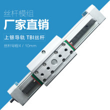 ֱ��늄ӻ�܉ DC45B-SP�L��z�U늄ӻ�̨�� �X�ͲČ�܉��̨ģ�M