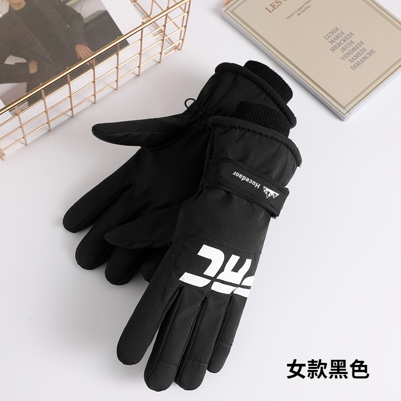 PRC 스키 여성 모델 [블랙]