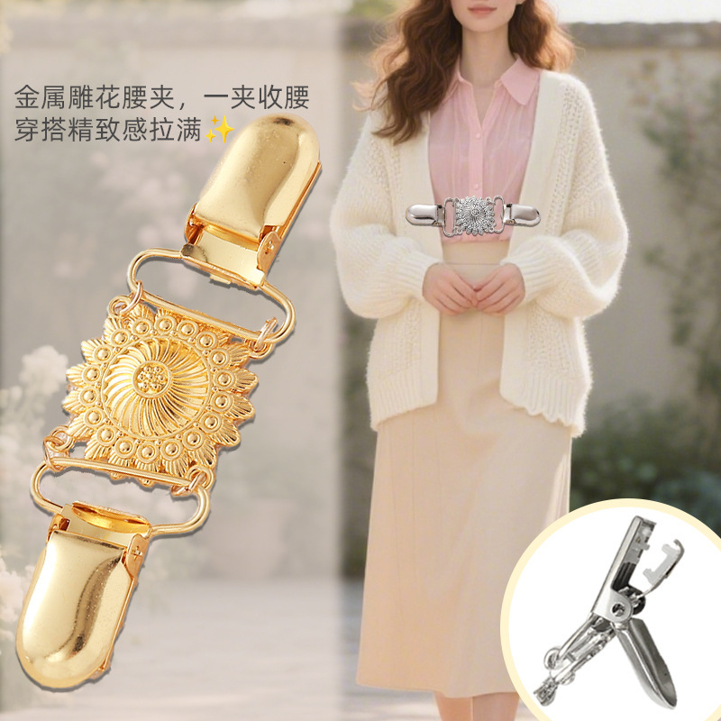 跨境复古镂空雕花毛衣夹轻奢高级感胸针精致设计感女义乌饰品配件|undefined