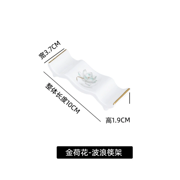 【High Bone Porcelain】Golden Lotus Three-purpose Chopstick Holder