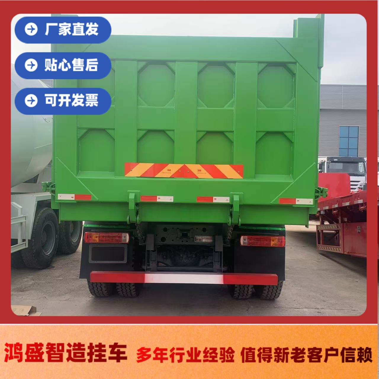Used Sinotruk Dump Truck for Sale, Rear Eight-Wheel Dump Engineering Vehicle, Used Rear-Turn Howo Transport Export Vehicle