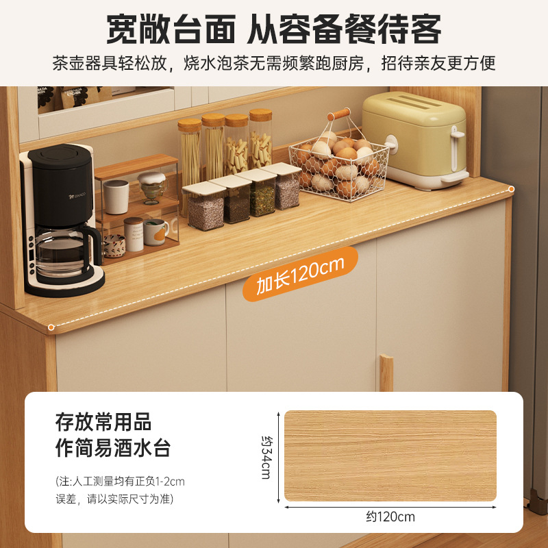 Moderno simple armario de comedor contra la pared armario de vino doméstico armario alto armario de salón armario de almacenamiento armario de almacenamiento armario