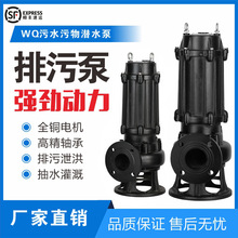 �Ϻ��������۱û��S�ؔ��������������ˮ����ˮ�ӝ��۱�����380V