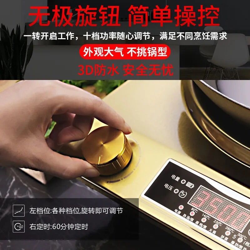 Comercio exterior horno electromagnético transfronterizo 3500W Inglés 110V Normas europeas Normas británicas Normas americanas Exportación Cooker de inducción