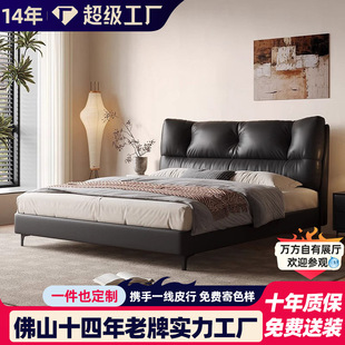�^����Ƥ�����Ը߶˴��녶䴲��ʽ�͹��L���Ҵ��F�����s�p�˴�