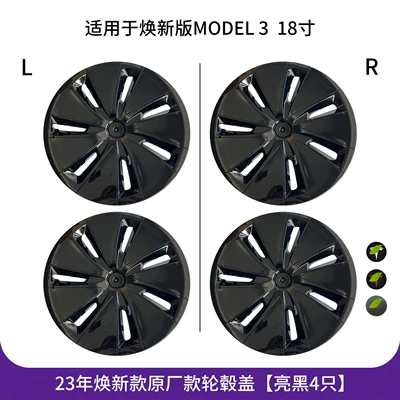 Covers 18/19/ 20inch Full-Cover Wheel: Hub cover - renewed-3-18inch-original-style-all-inclusive-wheel-hub-cap-glossy-black