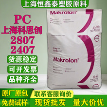 PC�Ϻ���˼��(�ݶ�)2807 2407���zԭ�Ͽ�UV�������⾀��Óģ�w��