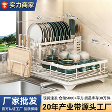 �N�������ˮ��߅�๦�ܞrˮ�ܼ���̨�控��Ͳ��P���ӱ��������