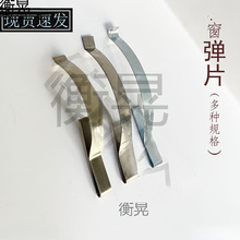 �S�ҹ���������Ƭչ�܏���Ƭ����Ƭ�ɿ��{�М؏���Ƭ���ȉ�Ƭ�F؛