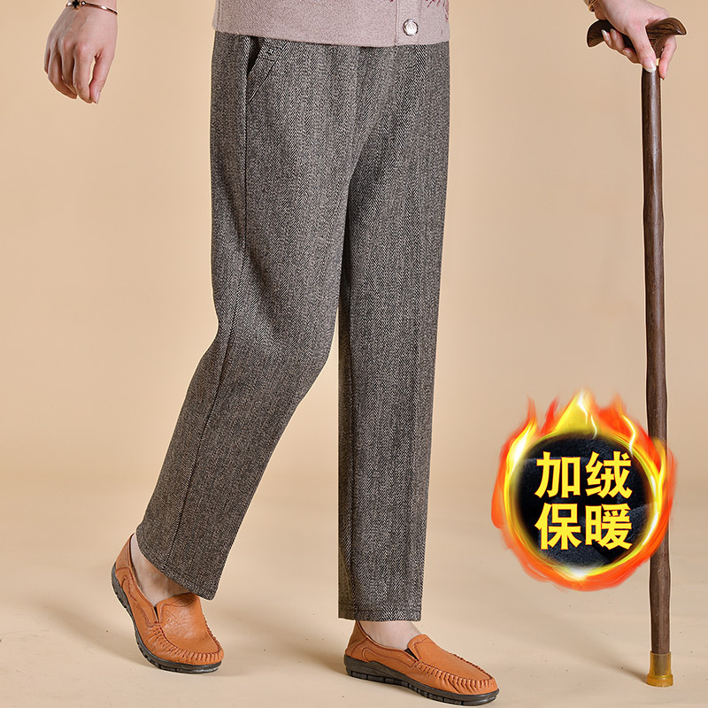 中老年女裤妈妈裤子春装新款宽松春秋老太太松紧腰直筒60岁奶奶裤|undefined