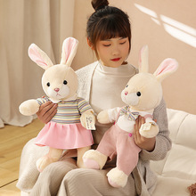 情侣兔子公仔毛绒玩具小白兔玩偶儿童床上睡觉安抚抱枕女生布娃娃