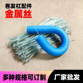 化妆刷、刷包;牙刷;假睫毛