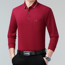 高档男装秋款商务正装桑蚕丝T恤休闲长袖上衣时尚简约男士POLO衫