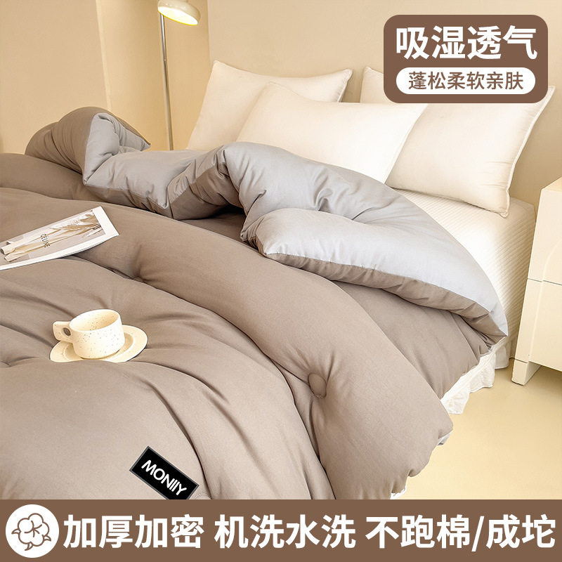 카키+실버 그레이