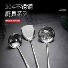 304������L���P���P���׏N�߾Ƶ���Ʒ�̳�������֧��OEM&ODM��