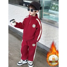 男童冬装加绒套装2025新款儿童春秋款加厚卫衣男孩宝宝运动两件套