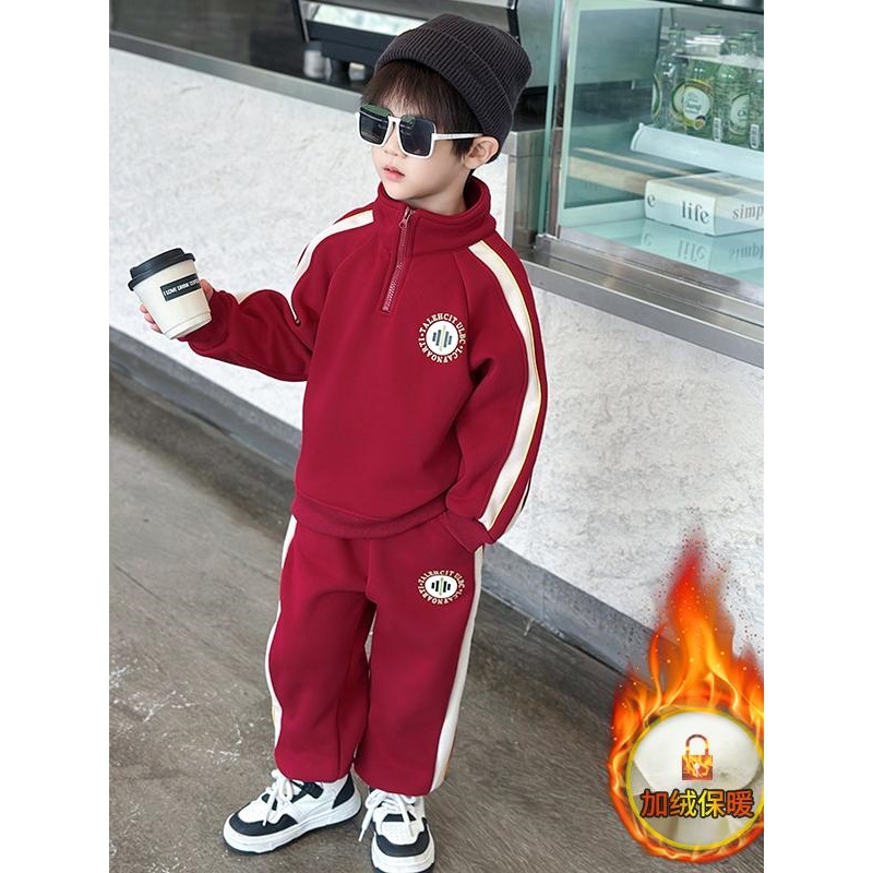男童冬装加绒套装2025新款儿童春秋款加厚卫衣男孩宝宝运动两件套