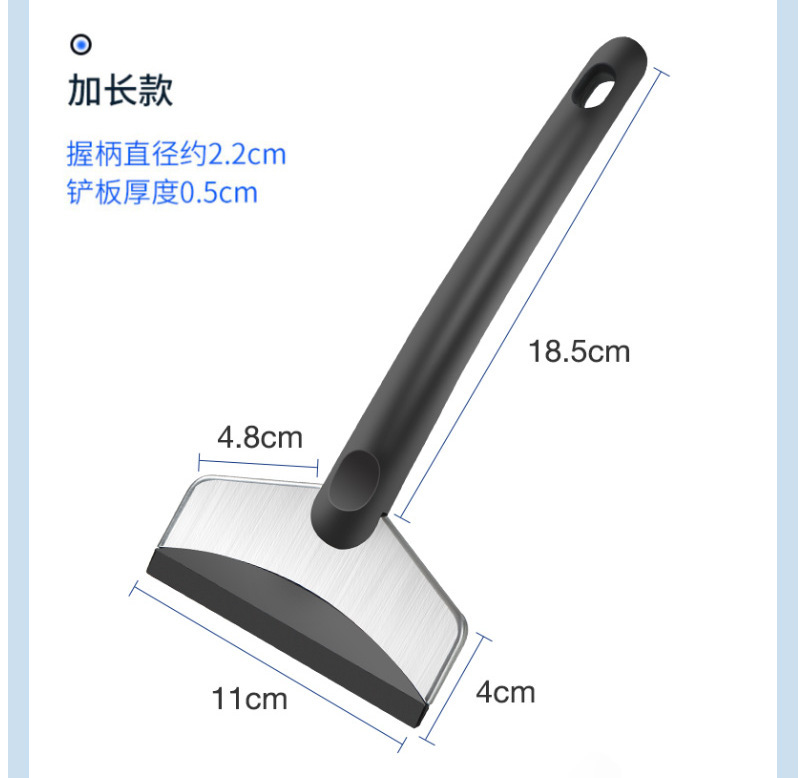 Coche mango largo tendón de carne pala de nieve multifunción raspador de nieve raspador de película Eliminación de escarcha pala de hielo herramienta de eliminación de nieve