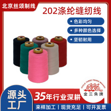 l~202]pxpxCţзb񼏿ɫ