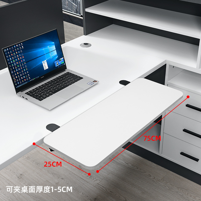 デスクトップ延長ボードブラケット穴なし拡張延長ボードパソコンテーブルワイド折りたたみボードクロスステッチ|undefined