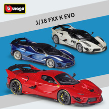 比美高1:18FXX K EVO 仿真合金汽车成品模型玩具礼品摆件配底座