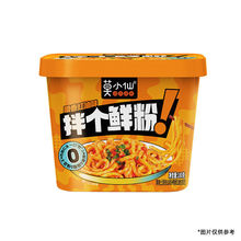 ĪС�ɰ肀�r�۰�������۷۽z�ɰ������_��Ͱ������ʳʳƷ