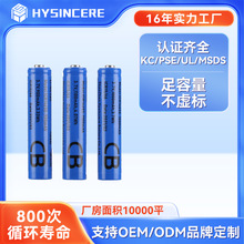 �F؛���l 14500�늳� �m��o��������ģ�K �������Ͳ ���a�O��