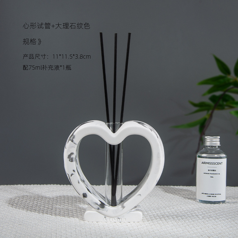几何形状无火香薰试管藤条香氛家用室内持久扩香空气清新香薰摆件|undefined