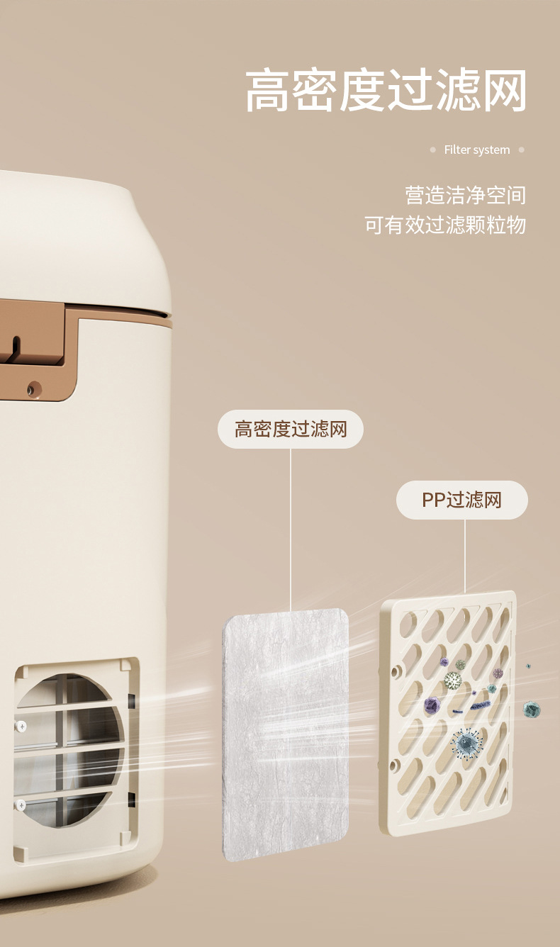 S3M详情_07