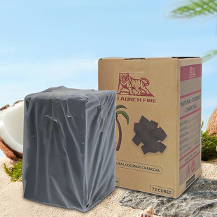 �S�ҹ���Ҭ��ˮ��̼���ΰ�����ˮ��̼charcoal����������l