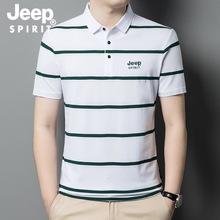 JEEP SPIRIT 23 新款短袖男士polo衫刺绣条纹T恤男翻领棉一件代发