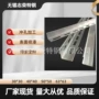 万用冲孔切割外贸角钢