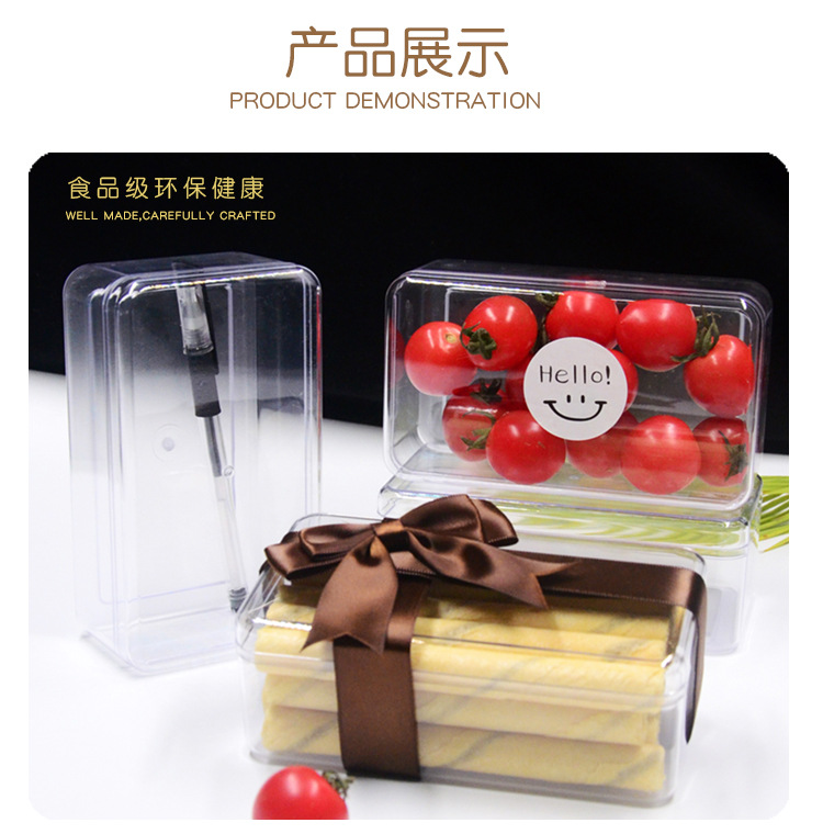 21455长方形详情图 04.jpg