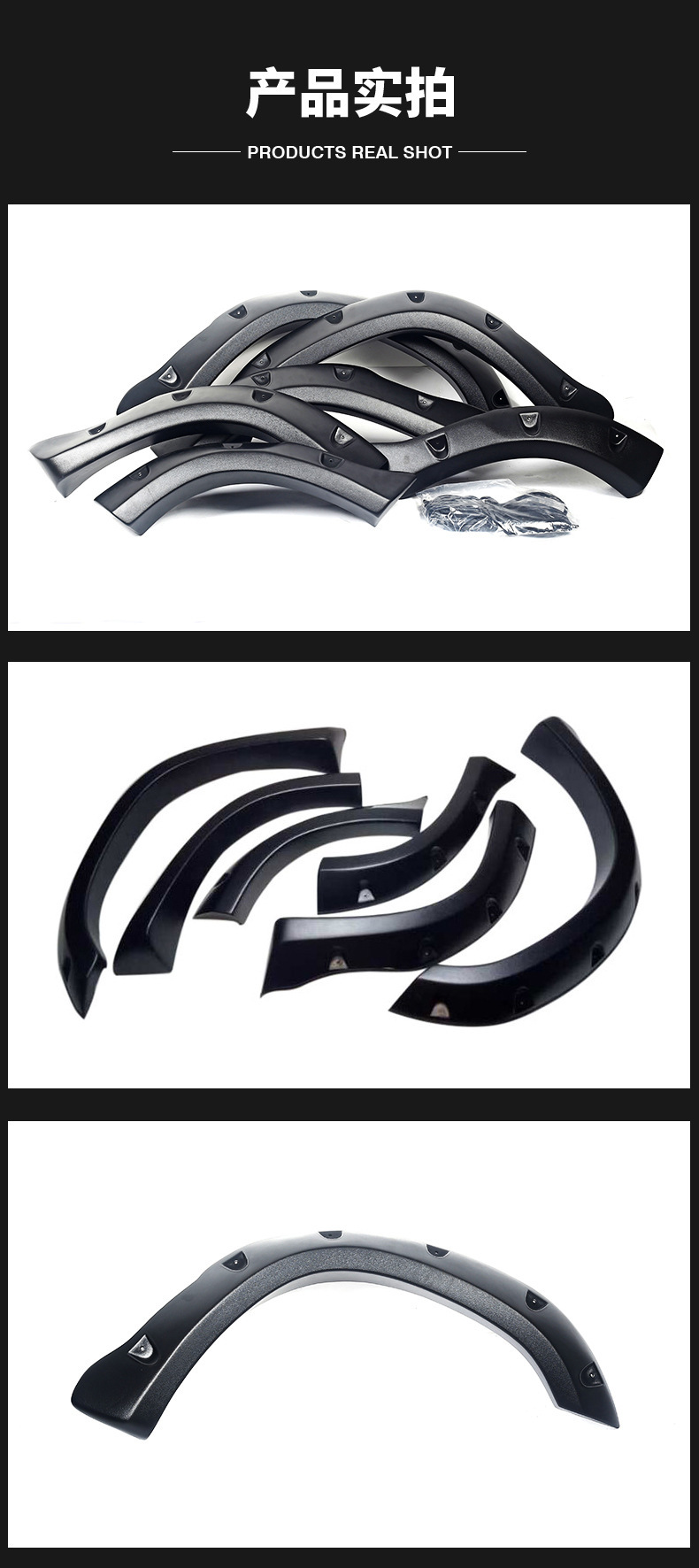 Suitable for Mitsubishi Pajero V31 Black King Kong widened fender flares ABS off-road modified mudguard 4X4 widened fender flares