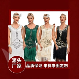 晚礼服;舞台/表演服;连衣裙
