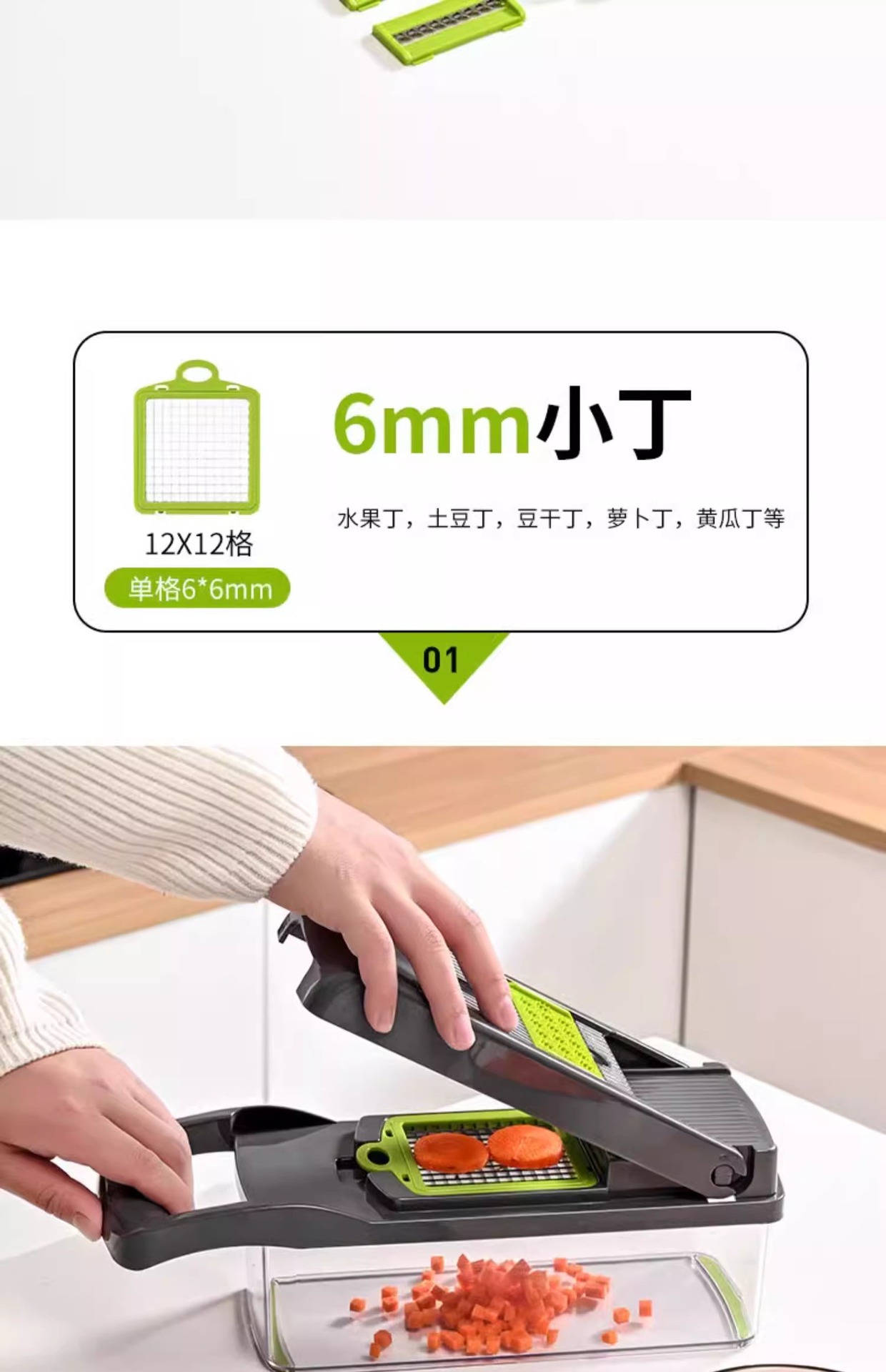 16-in-1 Multifunctional Vegetable Cutter Cross-Border Chopping Tool Fruit and Vegetable Slicer Potato Shredder Kitchen Home Use