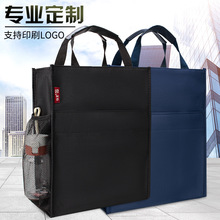 �����ļ����W���a�����p�ӷ������İ����������h�Y�ϴ���ӡ��logo