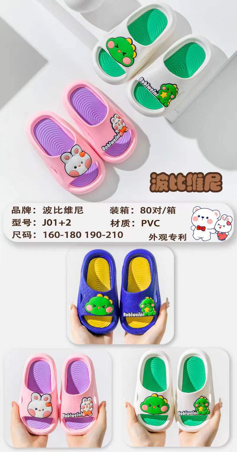 微信图片_20230305222123