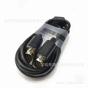 vga�� 3+2 3+5 3+6 4+5�o���~���往 �m�����X�ҕͶӰ�x�@ʾ��