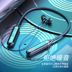 新型の首掛け式のbluetoothイヤホンは無線で耳に入ります。