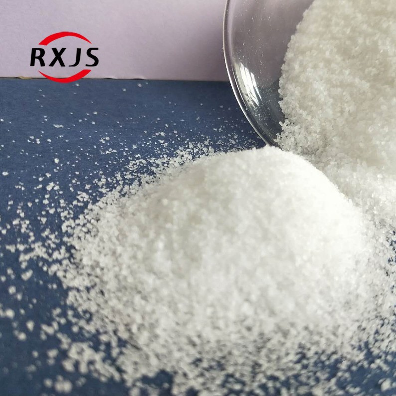 ������pam���������Ӿ۱�ϩ����ˮ����ҩ�����������۱�ϩ����