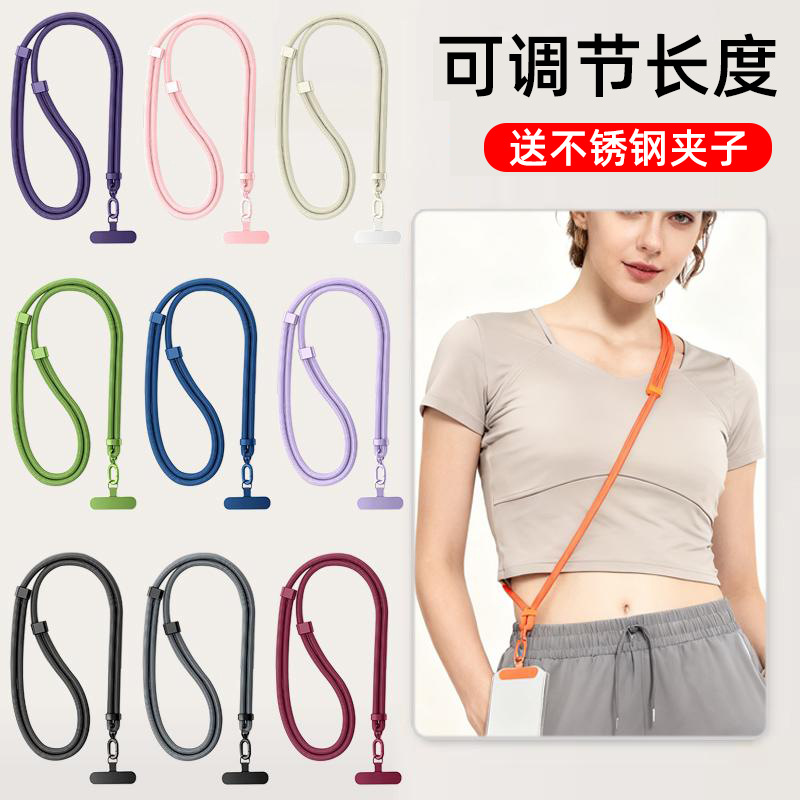 XDcase 7mm poliestireno + clip de acero inoxidable doble hebilla ajustable cables de teléfono móvil