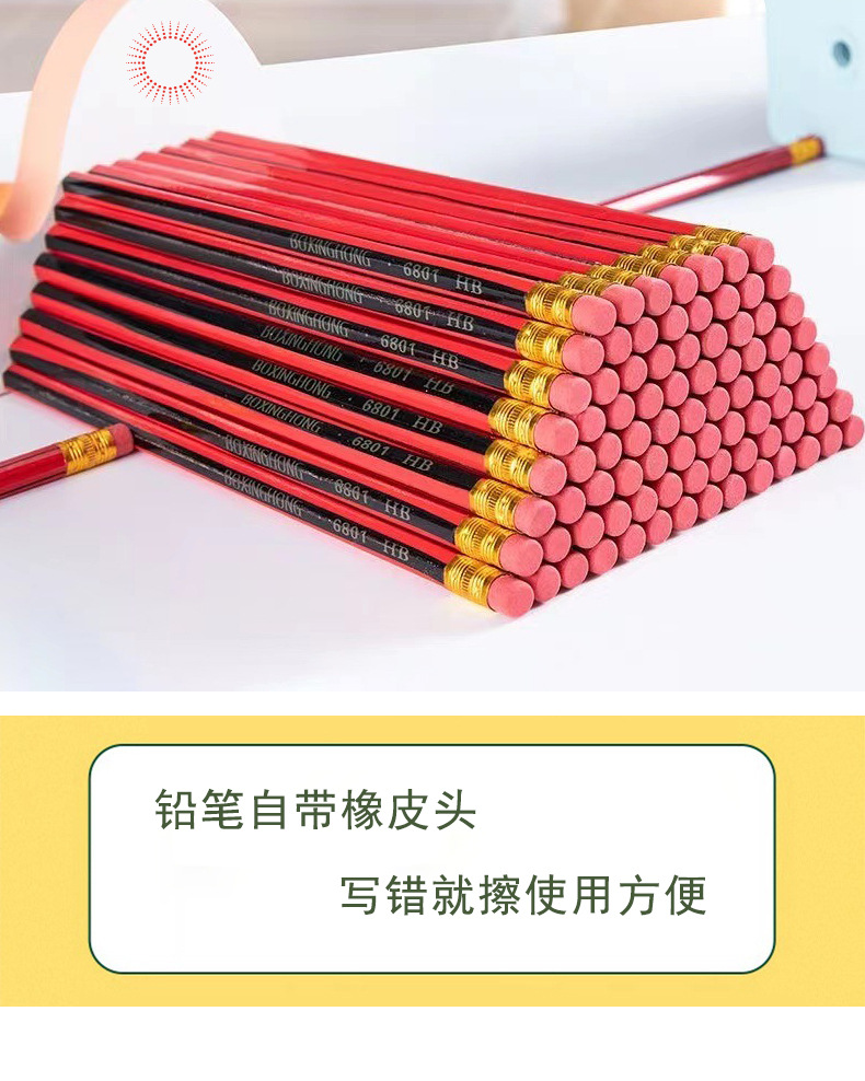 详情_05