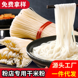 ���ڹ����׷ۏV���׷��خa�������׷��׾��½����Ϲ����׷۸��׷�