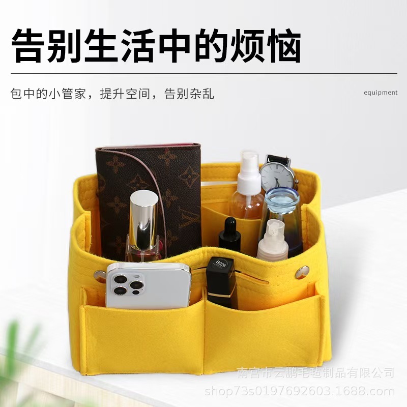 化妆品整理包大容量毛毡内胆包收纳包女士化妆品包旅行洗漱包百搭|undefined