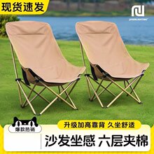 ����ߡ�B����¶�I�ɔyʽ�Ӹ�������ɳ����~��������Ұ���b���R��