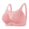 Thin underwear, supporting comfortable wireless bra, tube top, plus size, for middle age