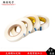�F؛����3M8934���������o�ۗl�y͸������������沣���w�S�z��